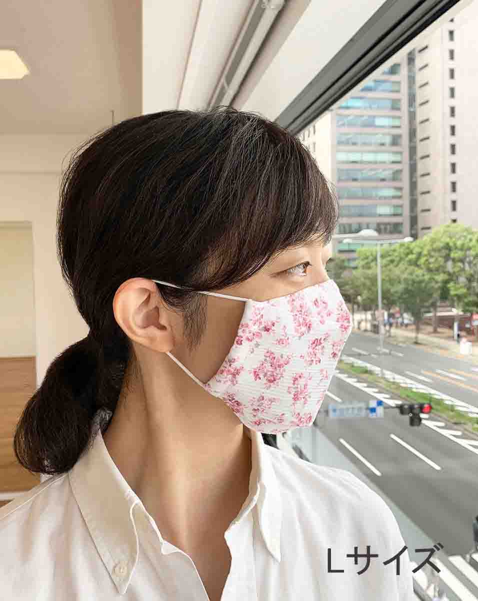 ALL高島ちぢみ使用 大臣マスクデザイン・白地にカラー花柄 3色ありの画像7枚目