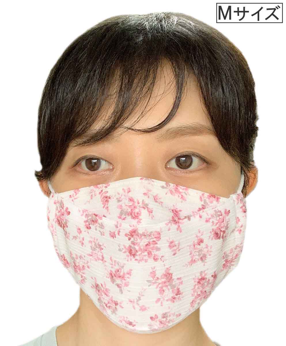 ALL高島ちぢみ使用 大臣マスクデザイン・白地にカラー花柄 3色ありの画像8枚目