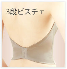 ブライダルインナーBEEARNJYU(ビアンジュ) 3段の画像14枚目