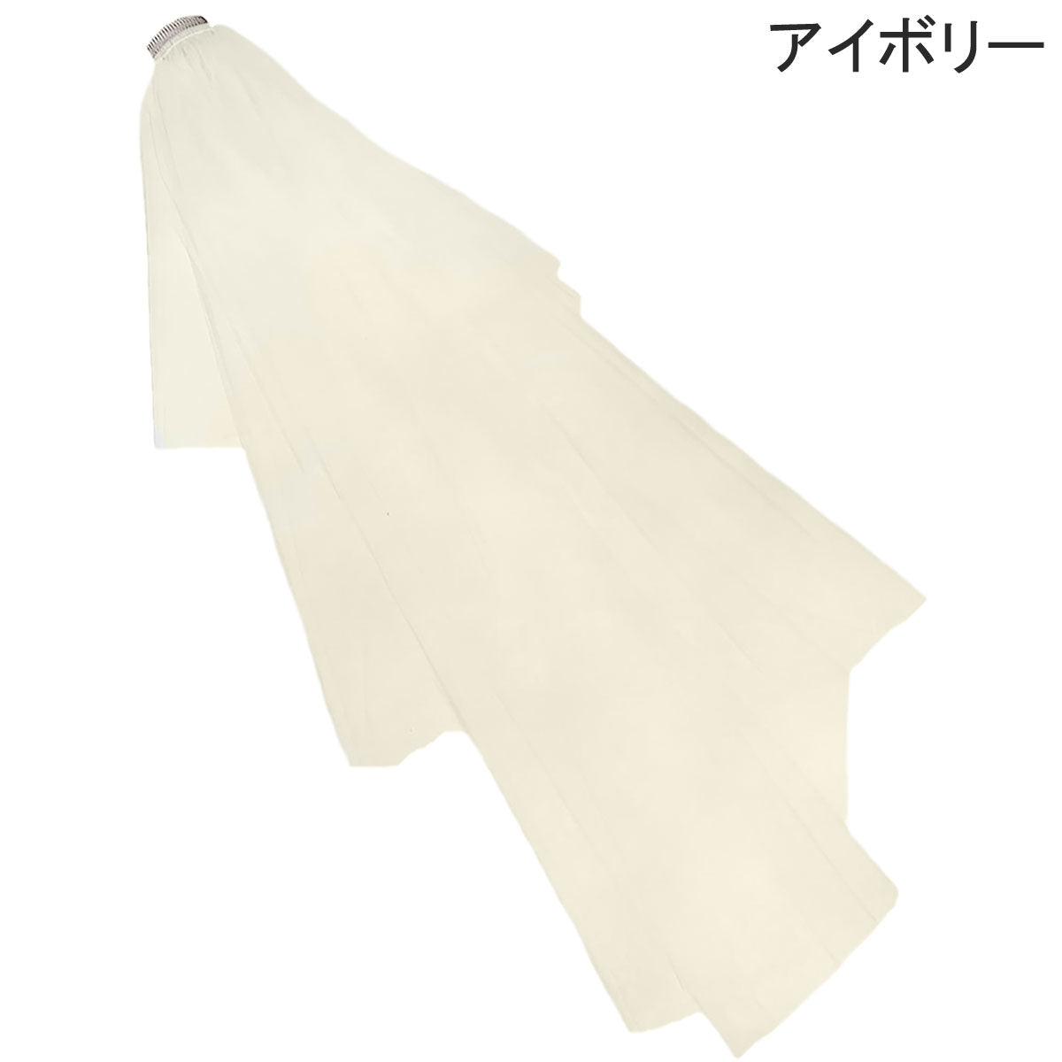 シンプル2段ベール 120cmの画像15枚目