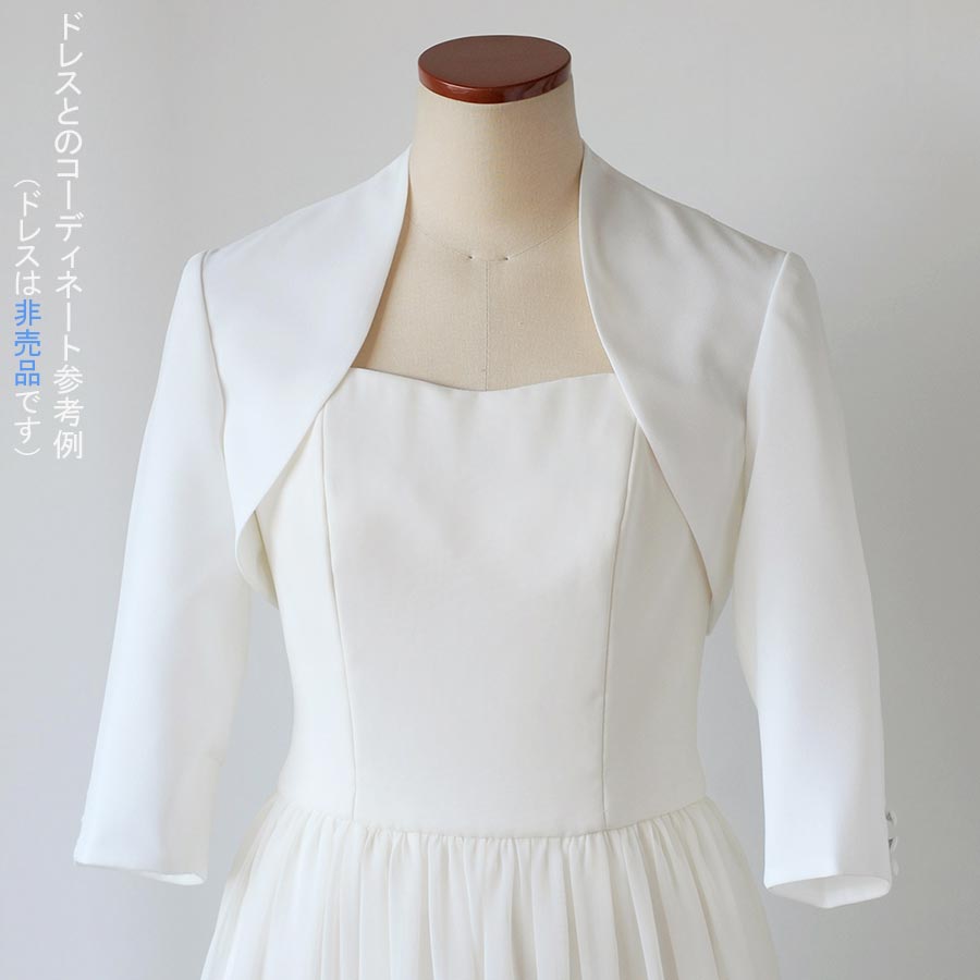 ウェディングボレロの画像5枚目