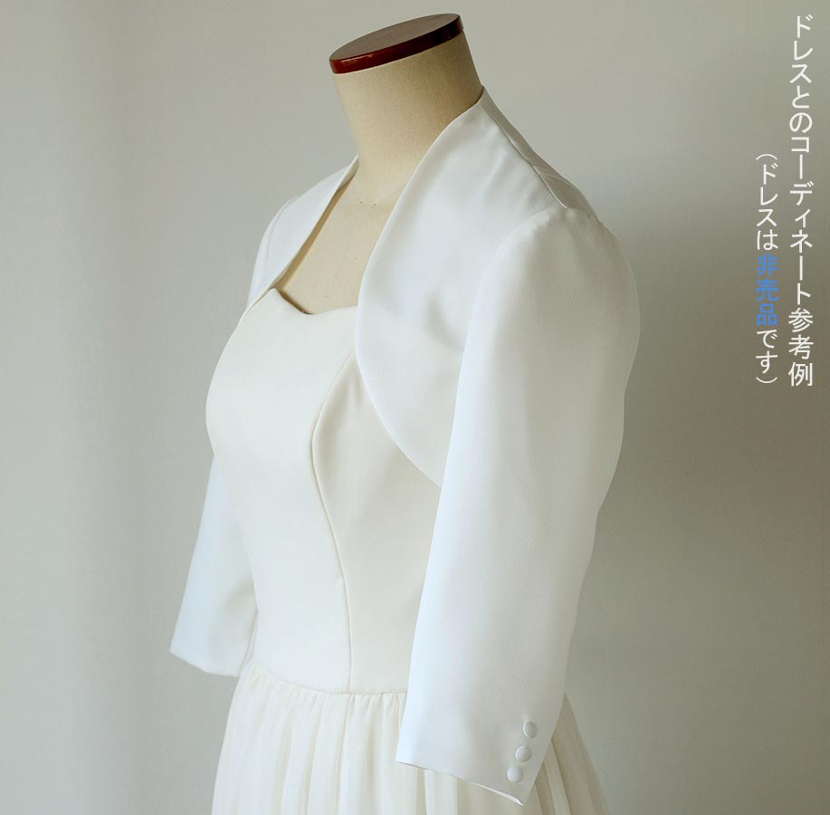 ウェディングボレロの画像6枚目