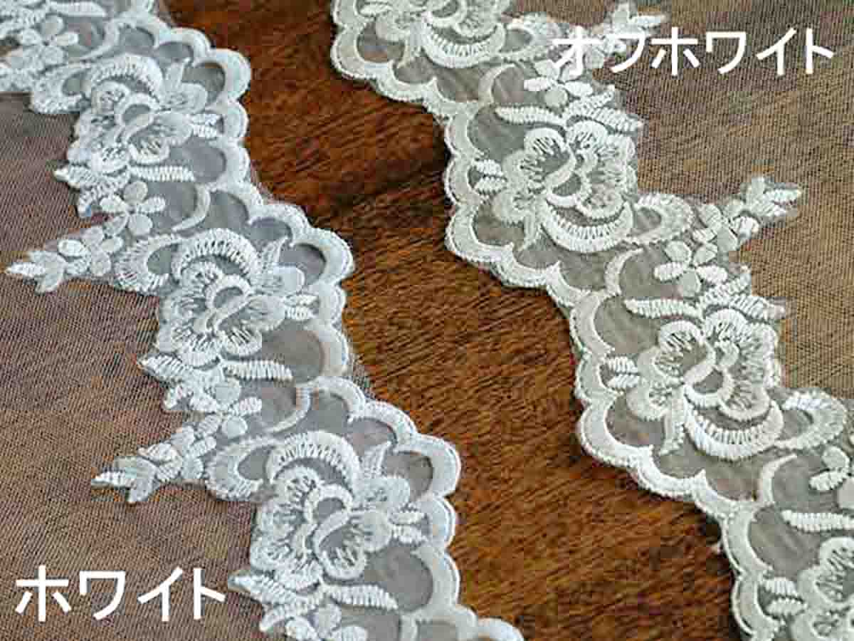定番レースのロングマリアベール 美しい花嫁姿に の画像7枚目