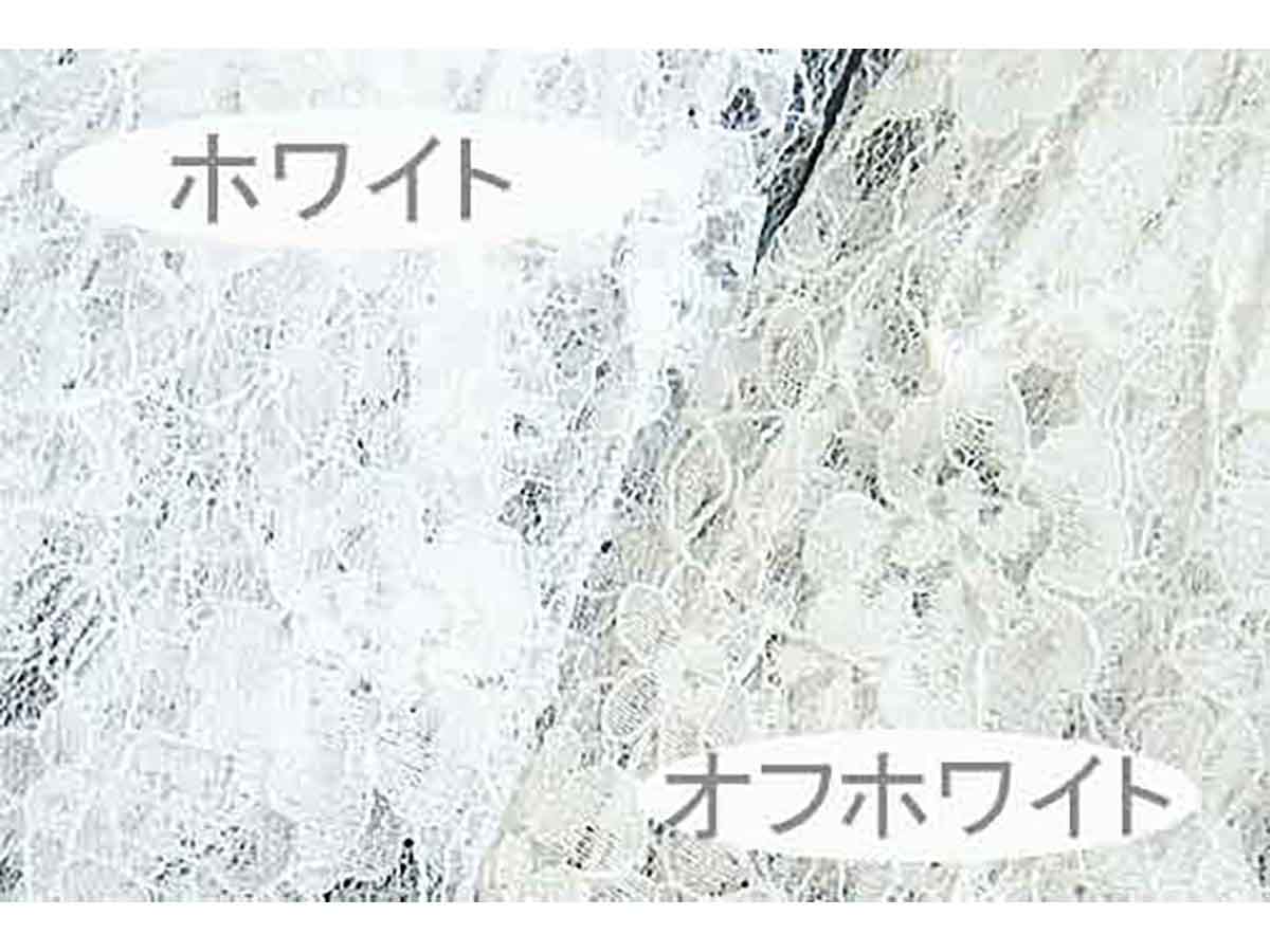レースグローブ ショート 22cmの画像9枚目