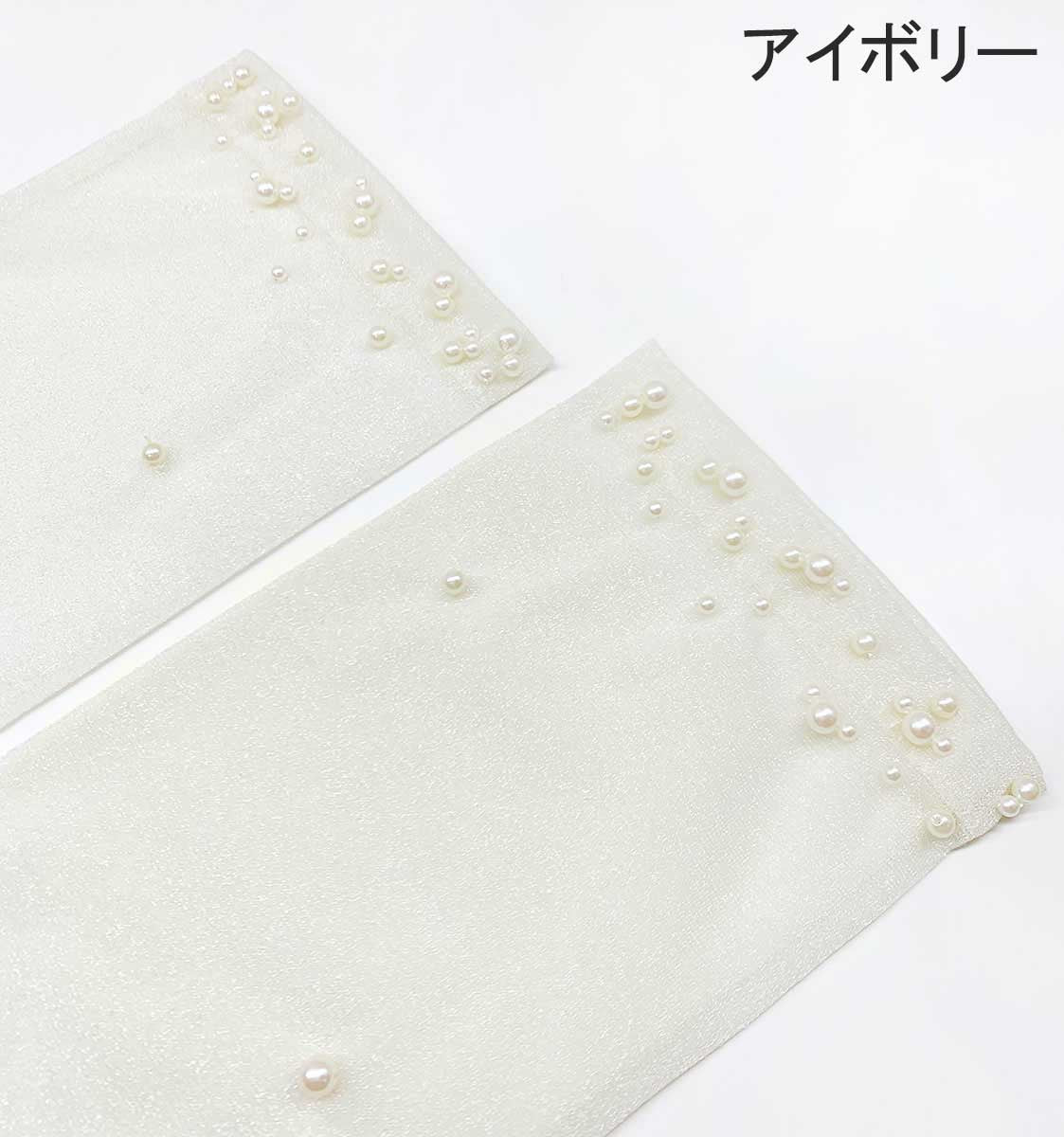 パールをちりばめたグローブの画像8枚目