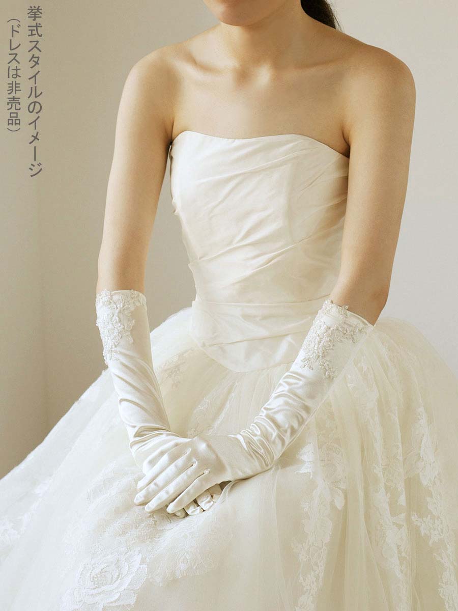 豪華レース付きグローブ(スパン) 40(肘下)の画像3枚目