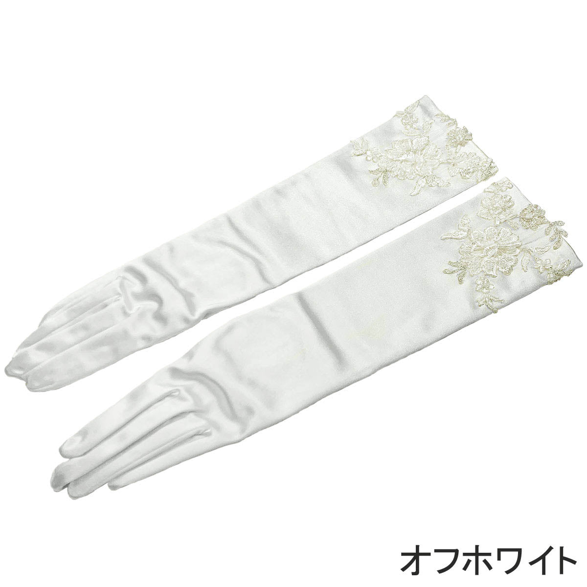 豪華レース付きグローブ(スパン) 40(肘下)の画像6枚目