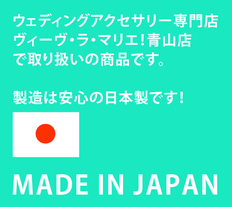 シフォンジョーゼットのU字型ストール の画像20枚目