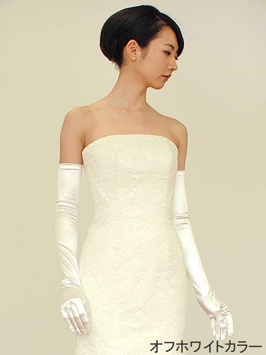 スパングローブロング60cm 3色ありの画像4枚目