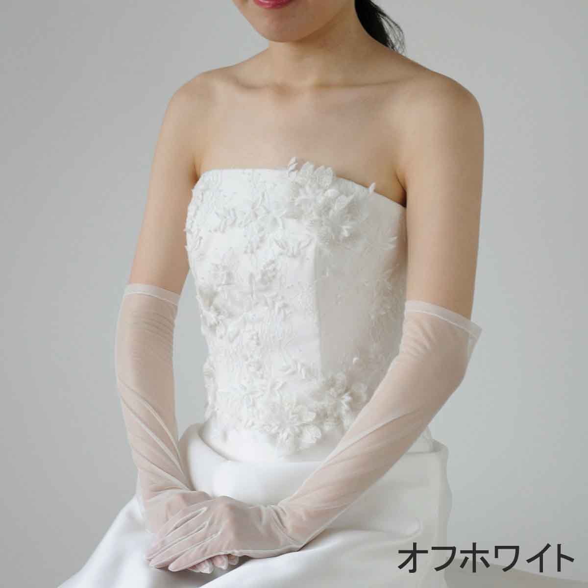 オーガンジーグローブ ロング50cm カラー3色あります!の画像4枚目