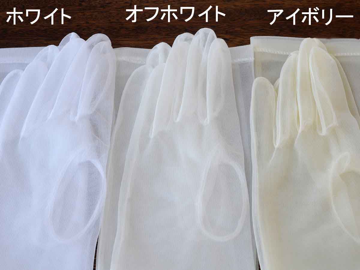 オーガンジーグローブ ロング50cm カラー3色あります!の画像8枚目