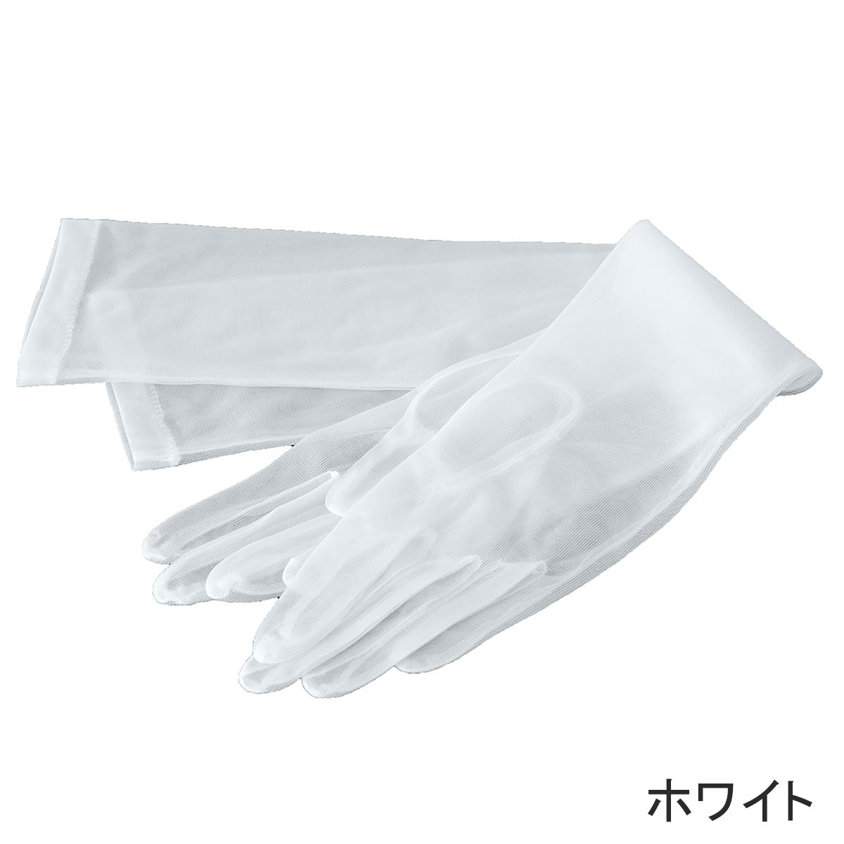 オーガンジーグローブ ロング50cm カラー3色あります!の画像12枚目