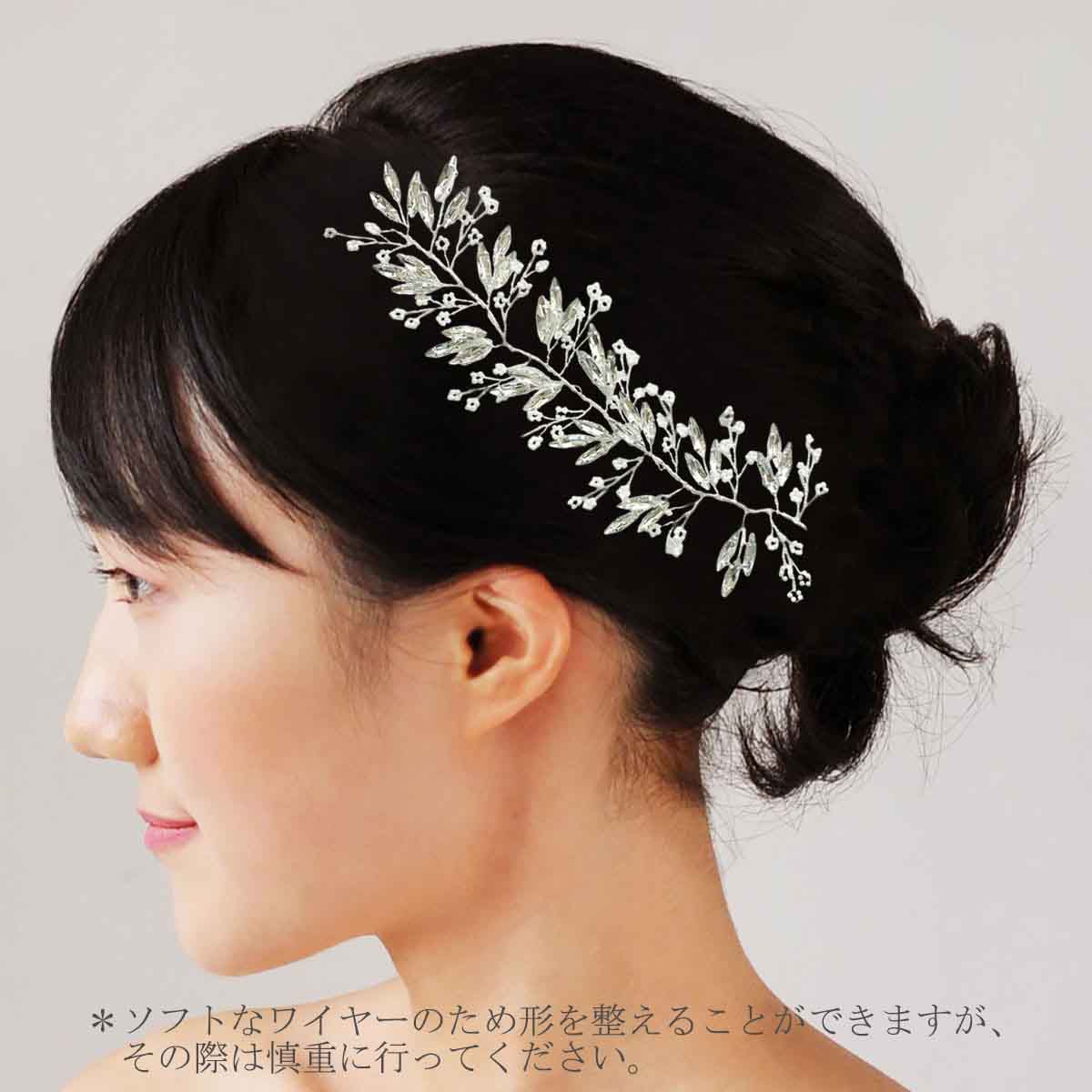 花髪飾り結婚式 ウェディング ヘアアクセサリー ピン留めの画像4枚目