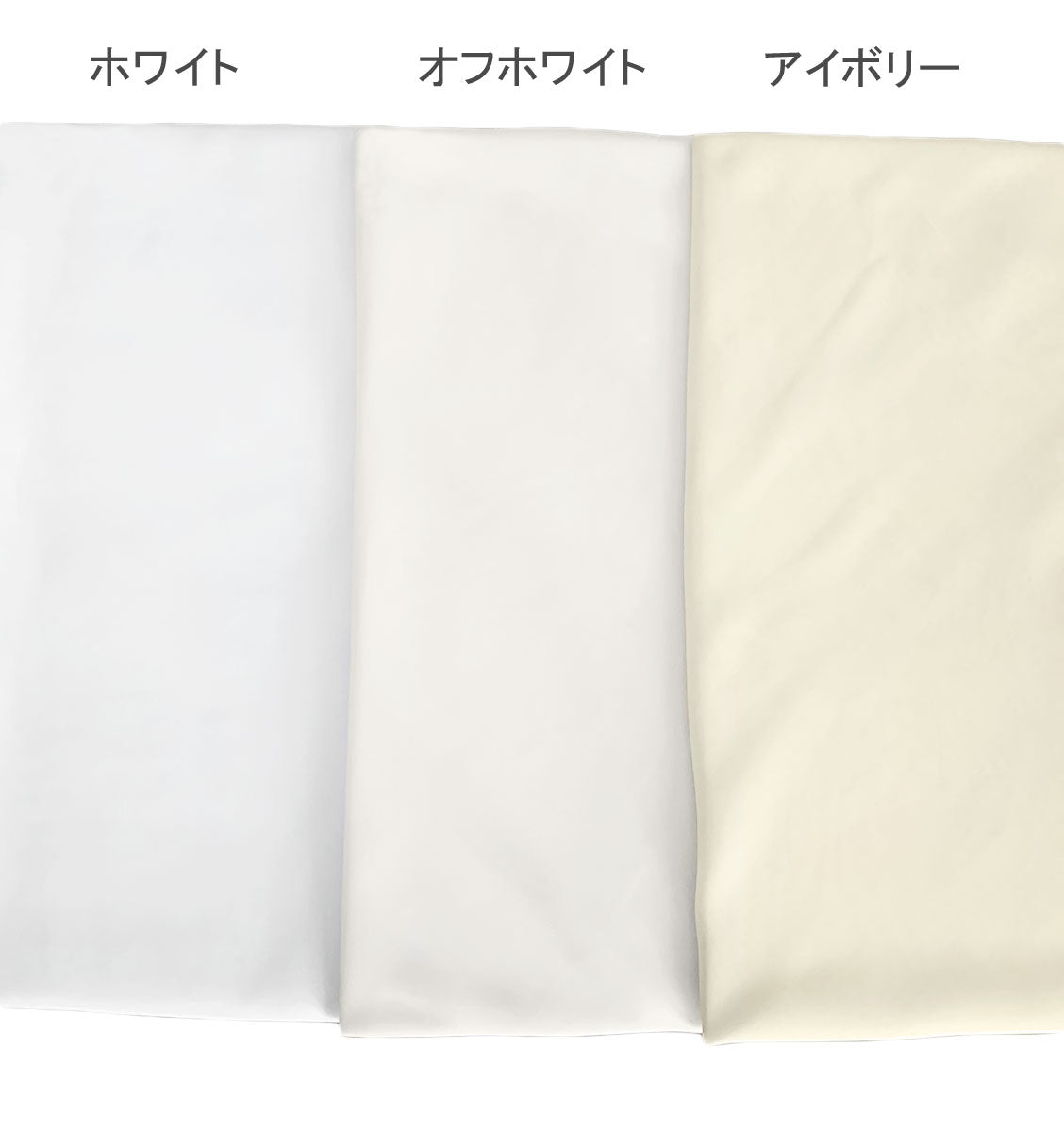 シフォンジョーゼットのソフトドレープショール の画像4枚目