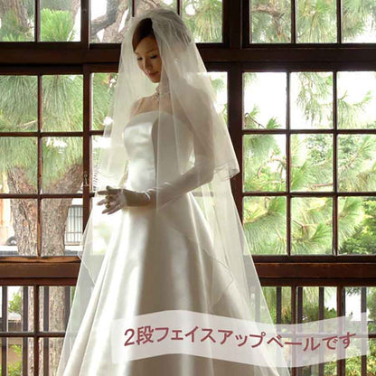 ボリュームアップベール（メロー）　250ｃｍの画像8枚目
