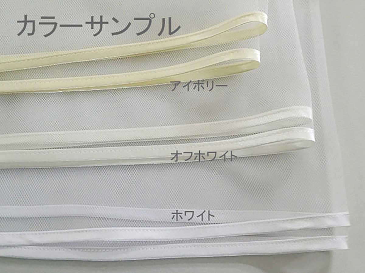 パイピングウエディングベール　ショート　の画像4枚目