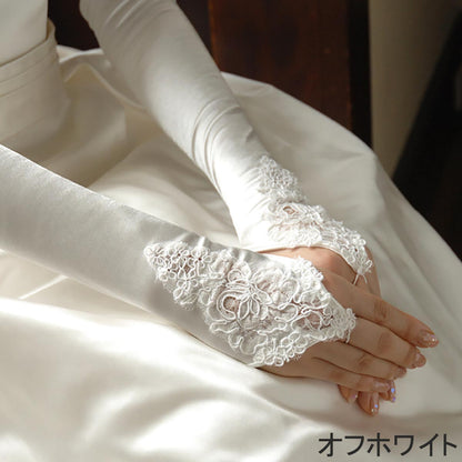 レース付きフィンガーレスグローブ(スパン)　40（肘上）の画像2枚目