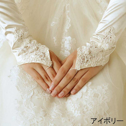 レース付きフィンガーレスグローブ(スパン)　40（肘上）の画像4枚目