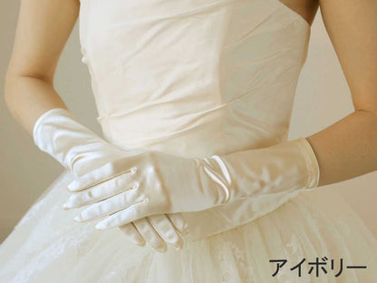 スパングローブ　30cm　の画像6枚目