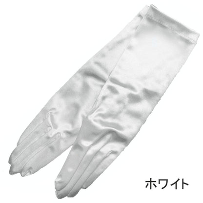 スパングローブ　30cm　の画像10枚目