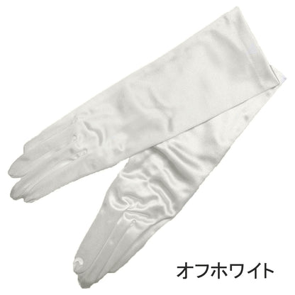 スパングローブ　30cm　の画像11枚目