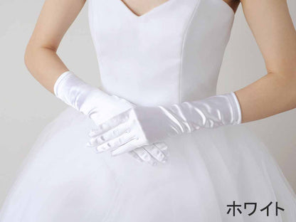 スパングローブ　30cm　の画像13枚目