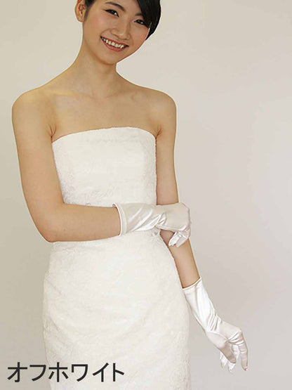 スパングローブ　30cm　の画像16枚目