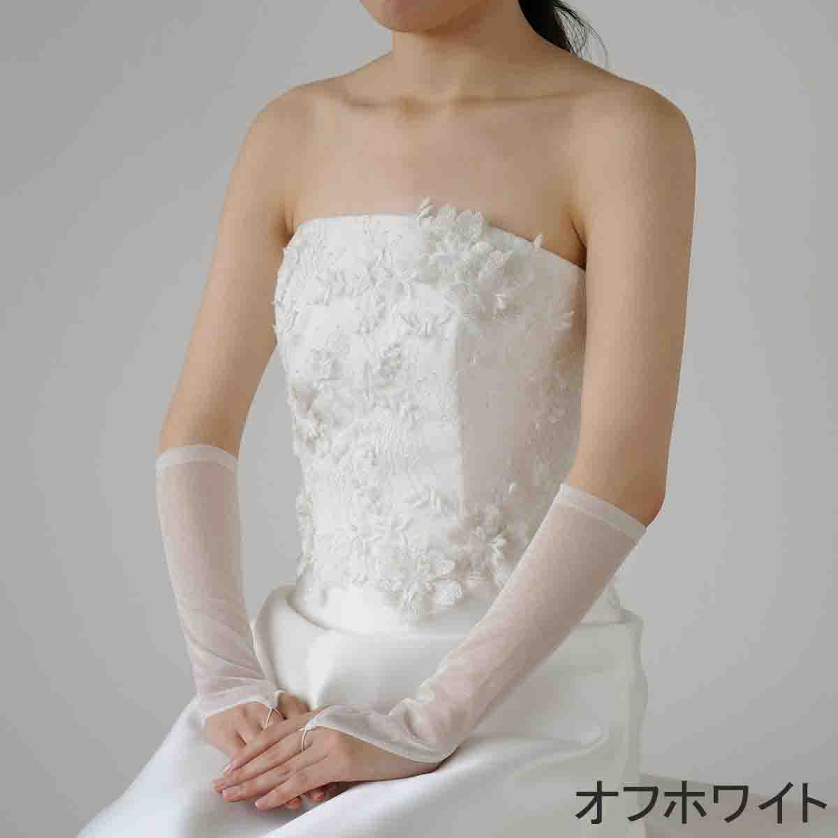 フィンガーレスグローブ　30（肘下）の画像4枚目