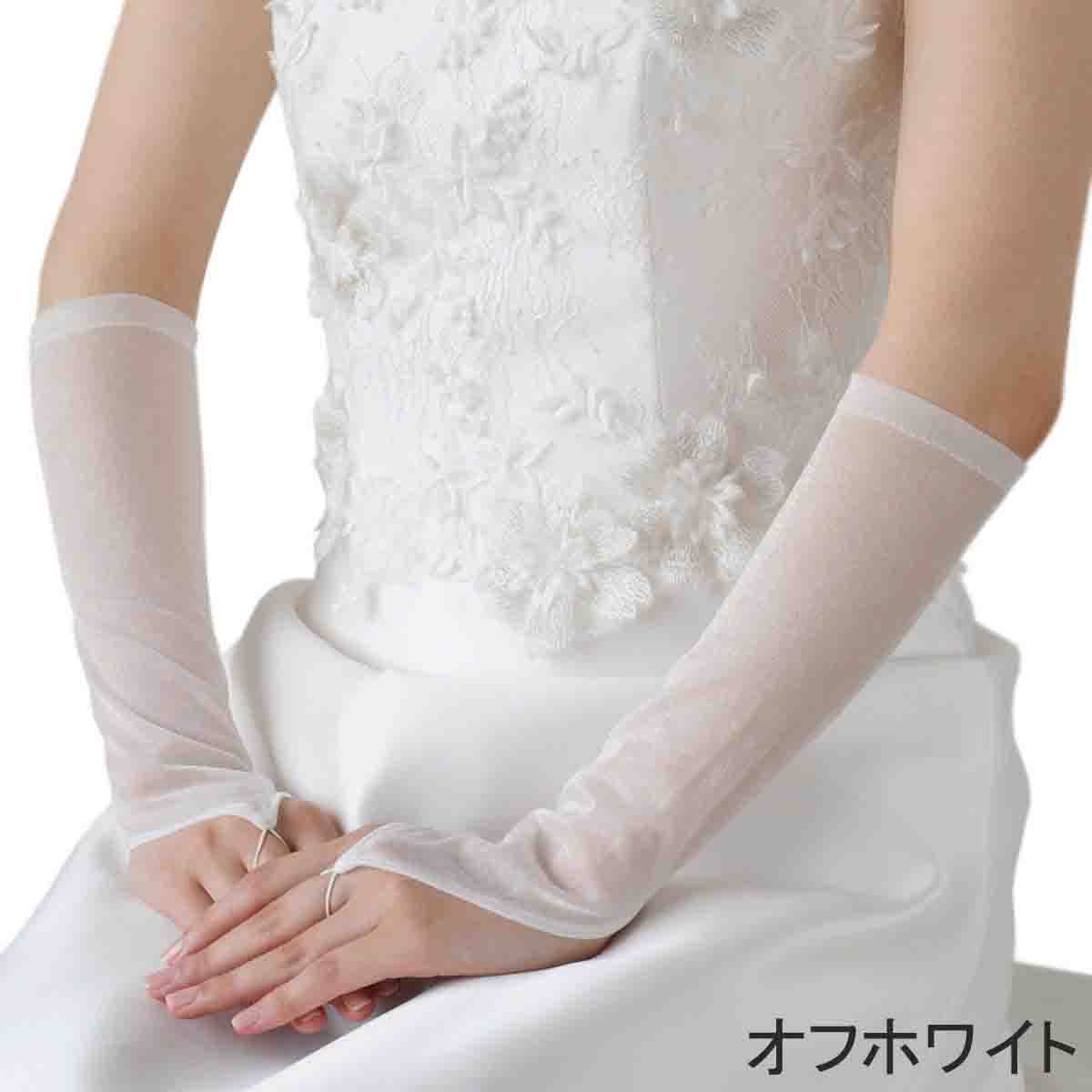 フィンガーレスグローブ　30（肘下）の画像10枚目
