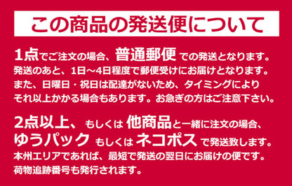 マスク　立体デザイン　カラー・ラインのチェック柄の画像20枚目