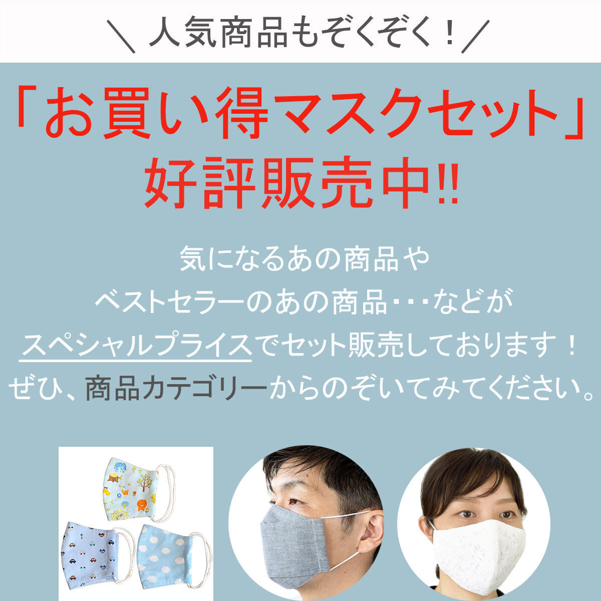 立体マスク 麻の葉模様 ワインレッドカラーの画像19枚目